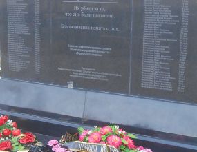 Smolensk district - mass graves 180 - aleksandrovka