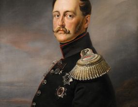 512px-nicholas i of russia NIKOLA I I INTEGRACIJSKA POLITIKA PREMA ROMIMA